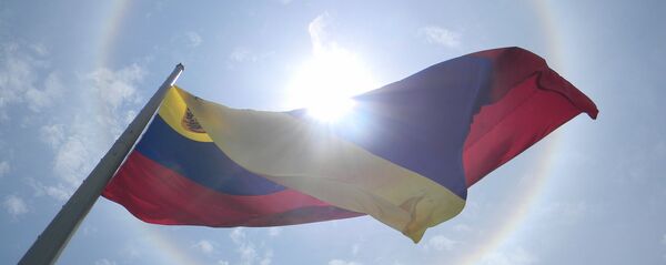 Bandera de Venezuela Bandera de Venezuela - Sputnik Mundo