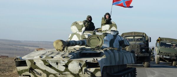 Milicias de la RPD Milicias de la RPD - Sputnik Mundo