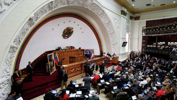 Asamblea Nacional de Venezuela - Sputnik Mundo