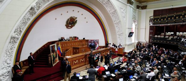 Asamblea Nacional de Venezuela Asamblea Nacional de Venezuela - Sputnik Mundo