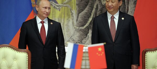 Официальный визит В.Путина в Китайскую Народную Республику - Sputnik Mundo