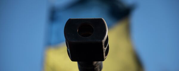 Bandera de Ucrania Bandera de Ucrania - Sputnik Mundo