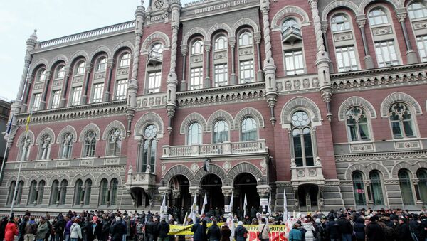 Banco Nacional de Ucrania - Sputnik Mundo