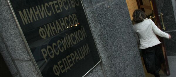 Ministerio de Finanzas de Rusia - Sputnik Mundo