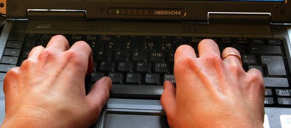 Ordenador portátil - Sputnik Mundo