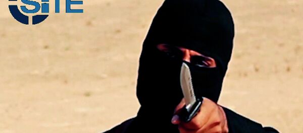 El yihadista del Estado Islámico (Archivo) - Sputnik Mundo