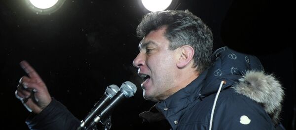 Митинг оппозиции на Пушкинской площади в Москве Митинг оппозиции на Пушкинской площади в Москве - Sputnik Mundo