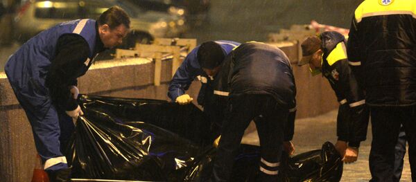 Lugar del asesinato del opositor ruso Borís Nemtsov - Sputnik Mundo