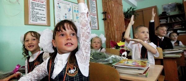 Начало учебного года во Владивостоке - Sputnik Mundo
