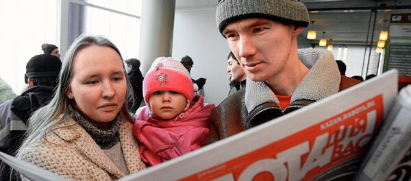 Bolsa de trabajo en Kazán, Rusia Bolsa de trabajo en Kazán, Rusia - Sputnik Mundo