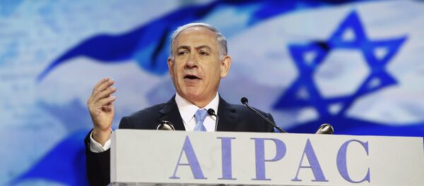 Benjamín Netanyahu, primer ministro de Israel Benjamín Netanyahu, primer ministro de Israel - Sputnik Mundo