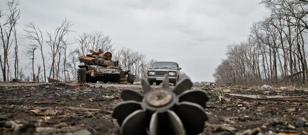 Situación en el este de Ucrania - Sputnik Mundo