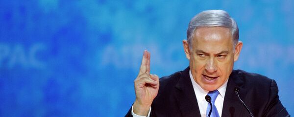 Benjamín Netanyahu, primer ministro de Israel Benjamín Netanyahu, primer ministro de Israel - Sputnik Mundo