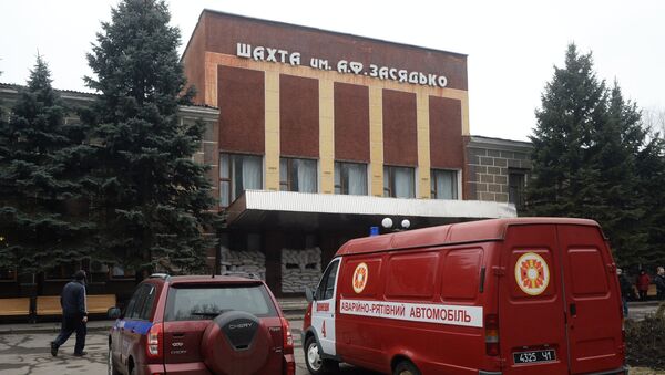 Explosión de metano se produjo en la mina de carbón Zasiadko - Sputnik Mundo