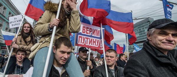 Mitin en apoyo de Vladímir Putin en Moscú - Sputnik Mundo