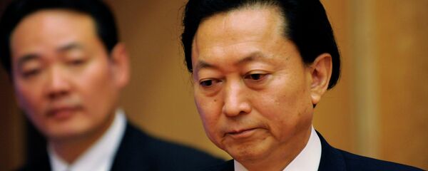 Yukio Hatoyama - Sputnik Mundo