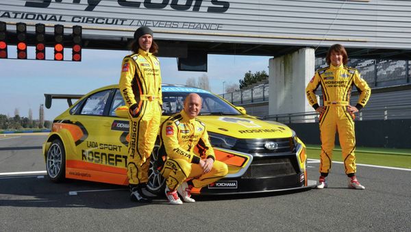 Lada Sport Rosneft Lada Sport Rosneft - Sputnik Mundo