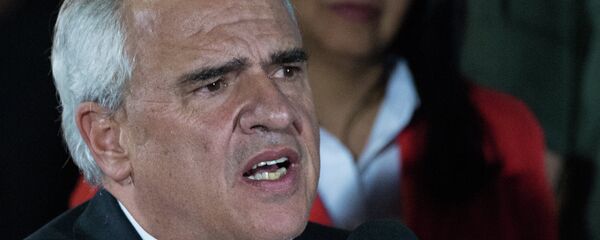 Ernesto Samper, secretario general de Unasur - Sputnik Mundo