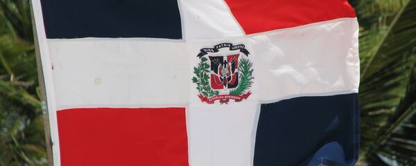 Bandera de la República Dominicana - Sputnik Mundo