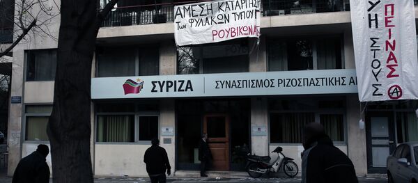 Anarquistas griegos ocupan la oficina de Syriza - Sputnik Mundo