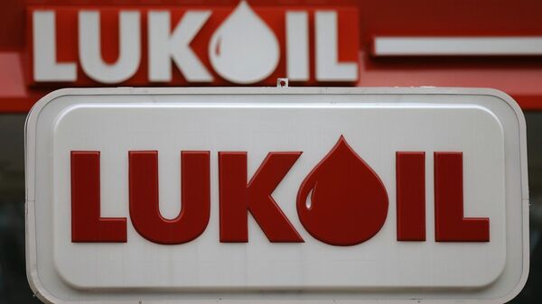 Logo de Lukoil - Sputnik Mundo