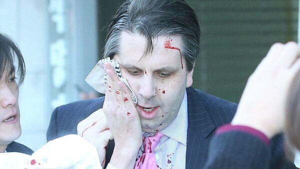 Mark Lippert,  embajador de EEUU en Corea del Sur - Sputnik Mundo