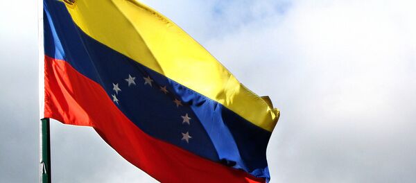 Bandera de Venezuela (archivo) Bandera de Venezuela (archivo) - Sputnik Mundo