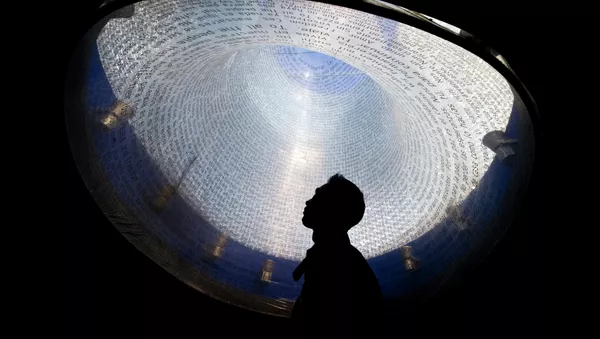 Atocha Bombing Memorial en Madrid - Sputnik Mundo