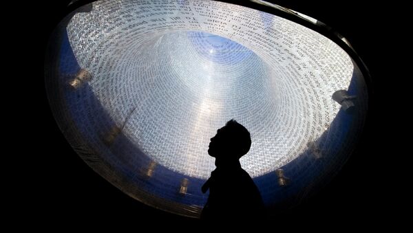 Atocha Bombing Memorial en Madrid - Sputnik Mundo