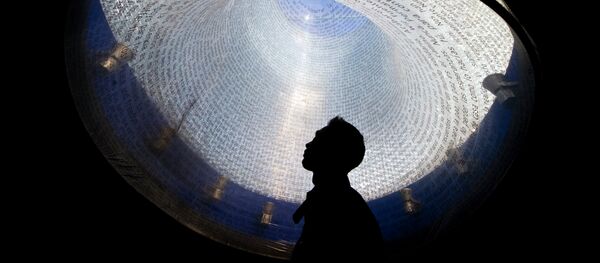 Atocha Bombing Memorial en Madrid - Sputnik Mundo
