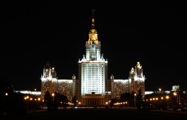 Universidad Estatal Lomonósov de Moscú - Sputnik Mundo