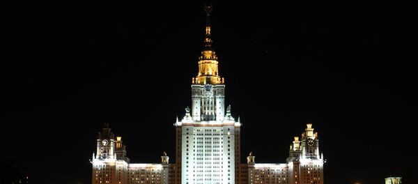 Universidad Estatal Lomonósov de Moscú - Sputnik Mundo