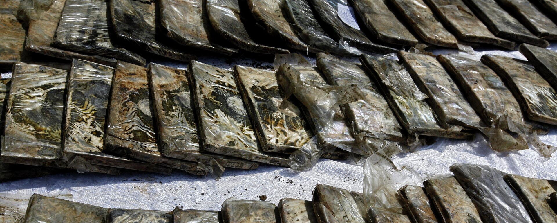 Hachís (archivo) - Sputnik Mundo, 1920, 28.09.2022