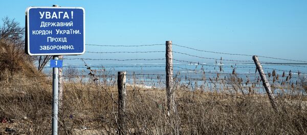 Frontera ruso-ucraniana (Archivo) Frontera ruso-ucraniana (Archivo) - Sputnik Mundo