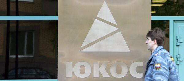 Rusia impugnará arresto de sus bienes en el extranjero por caso Yukos - Sputnik Mundo