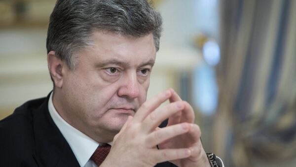 Petró Poroshenko, presidente de Ucrania - Sputnik Mundo