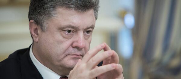 Petró Poroshenko, presidente de Ucrania - Sputnik Mundo