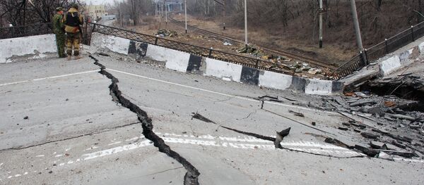 Ситуация в Донецке - Sputnik Mundo