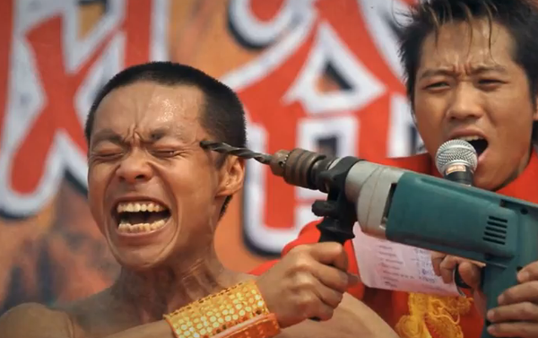 ¿Existe Superman? - Sputnik Mundo