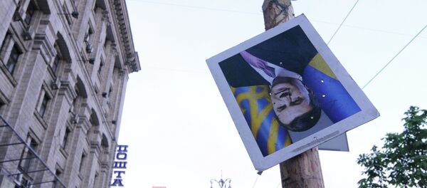 Retrato de Víctor Yanukóvich en Kiev - Sputnik Mundo