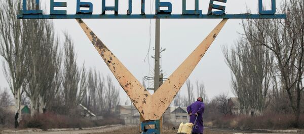 Situación en Debáltsevo (archivo) - Sputnik Mundo