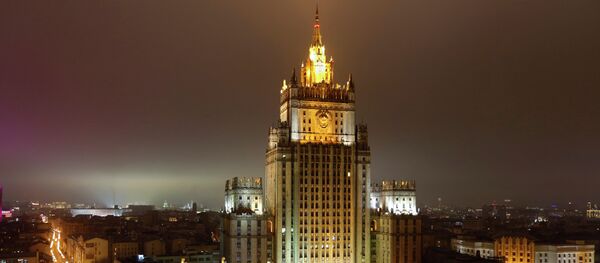 Ministerio de Exteriores de Rusia Ministerio de Exteriores de Rusia - Sputnik Mundo