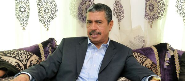 Khalid Bahah, primer ministro de Yemen Khalid Bahah, primer ministro de Yemen - Sputnik Mundo