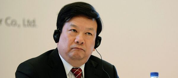 Liao Yongyuan, vicepresidente de Petrochina - Sputnik Mundo