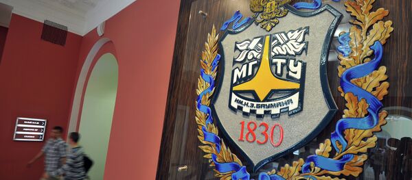 Universidad Técnica Bauman Universidad Técnica Bauman - Sputnik Mundo