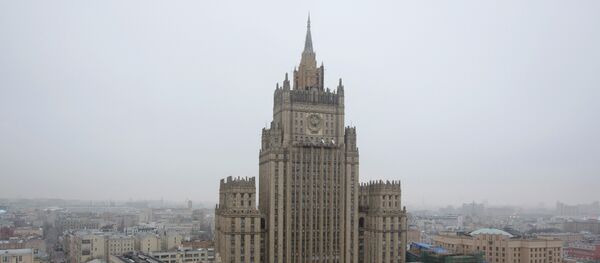 View of the Russian Foreign Ministry building in Moscow, Russia, Sunday, March 1, 2015. - Sputnik Mundo