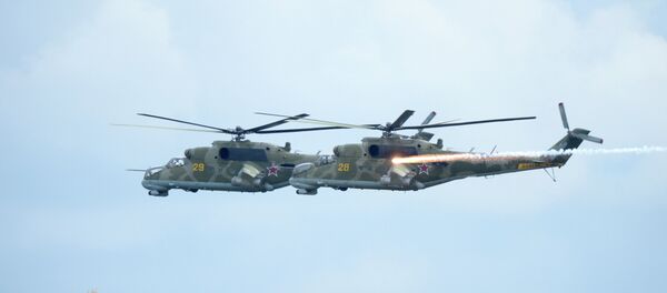 Mi-24 (archivo) - Sputnik Mundo