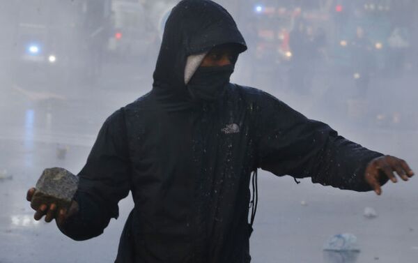 Protestas frente a la nueva sede del BCE en Fráncfort - Sputnik Mundo