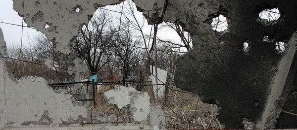 Ситуация в Донецке - Sputnik Mundo