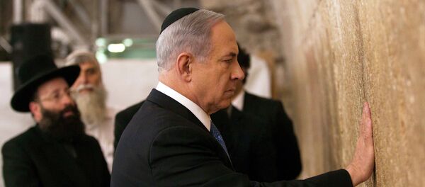 Benjamín Netanyahu, primer ministro de Israel - Sputnik Mundo